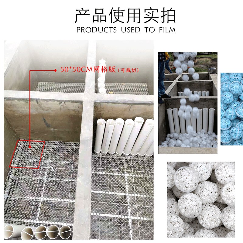 锦鲤鱼池鱼缸水循环系统生化滤材培菌球细菌屋户外毛刷球过滤材料