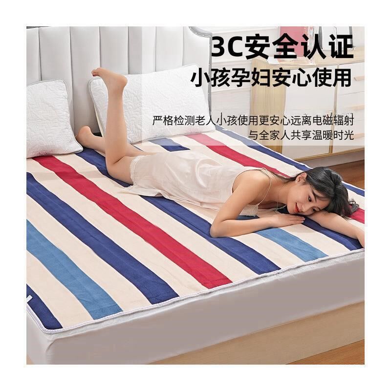 水暖电热毯双人双控单人调温1.8米21.51.2家用工厂电加热