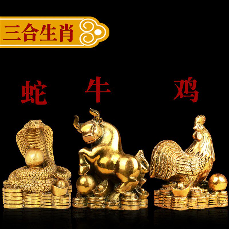 纯铜十二生肖摆件全套 小号铜鼠铜牛虎兔龙蛇马羊猴鸡狗猪属相