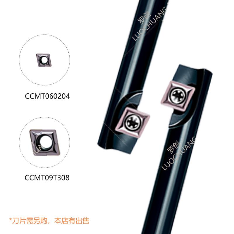 偏心反沉孔刀反刮刀反锪刀反拉刀反倒角刀反镗刀杆反沉头刀杆定做