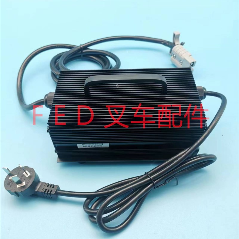 电动叉车地牛搬运托盘堆高车铅酸电池外置充电机24V10A充电器