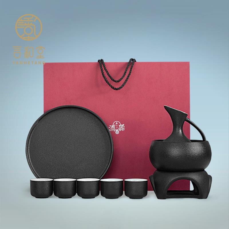 言和堂 中式温酒器 粗陶仿古酒具家用烫酒壶黄酒白酒热酒器煮酒壶