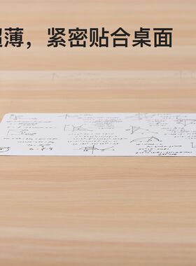 易飞托福家考白板桌面软白板草稿板可擦写字纸gre儿童小白板雅思
