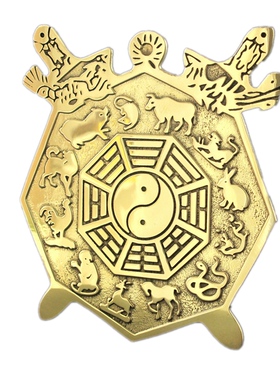 先天八卦盾黄铜摆件天斩壁刀剪刀路冲巷冲穿堂极十二生肖家居挂件