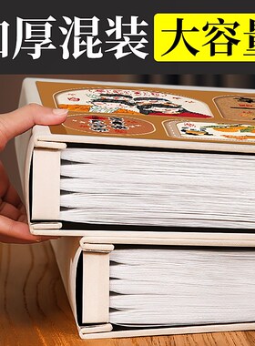 大容量家庭相册本影集宝宝记录345678寸照片收纳儿童成长纪念册六
