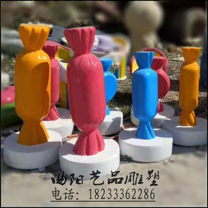 儿童节糖果雕塑装饰活动广场糖果棒棒糖雕塑摆件卡通糖果拐杖雕塑