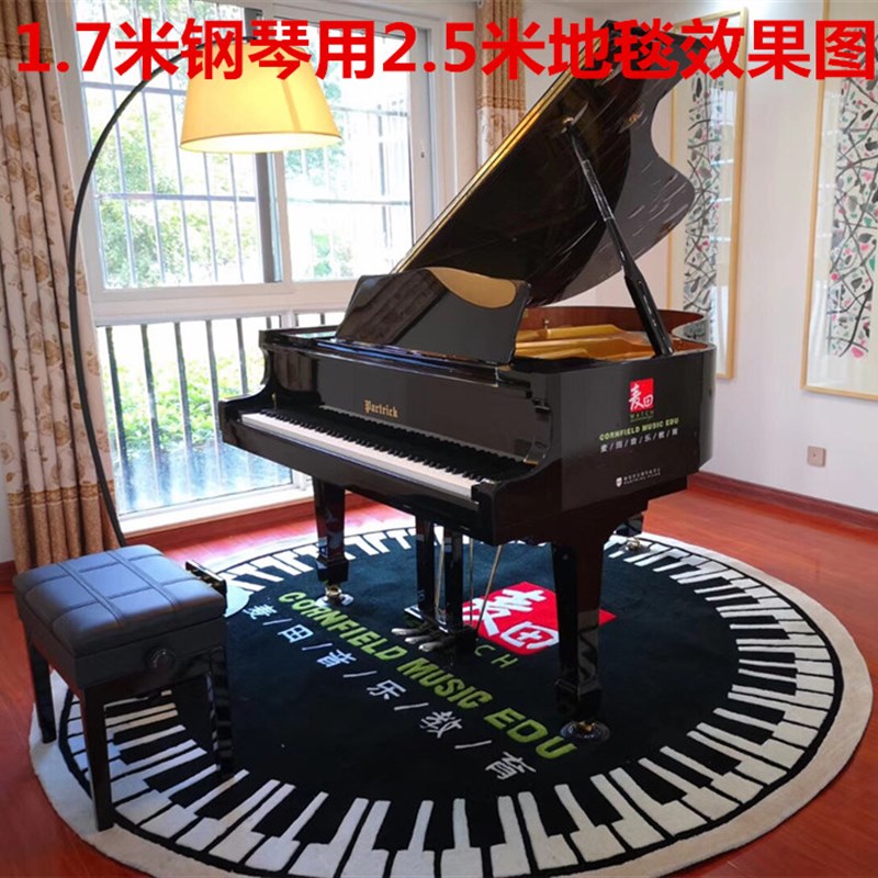 圆形钢琴地毯垫加密厚隔音防潮减震隔热欧式剪花手工钢琴地毯定制