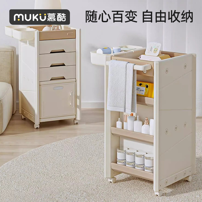 带夜灯可移动婴儿喂养台 塑料制多功能床头置物架 慕酷婴儿玩具储