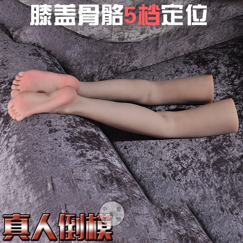 场景真人密室逃脱道具潮玩体验馆3D仿男女肉体倒模残肢假断手断脚