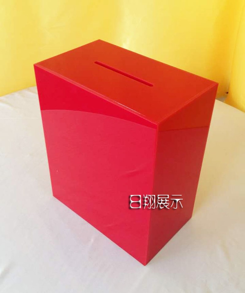 日翔包邮透明红色中大号爱心乐捐功德小费意见投票箱亚克力带锁30