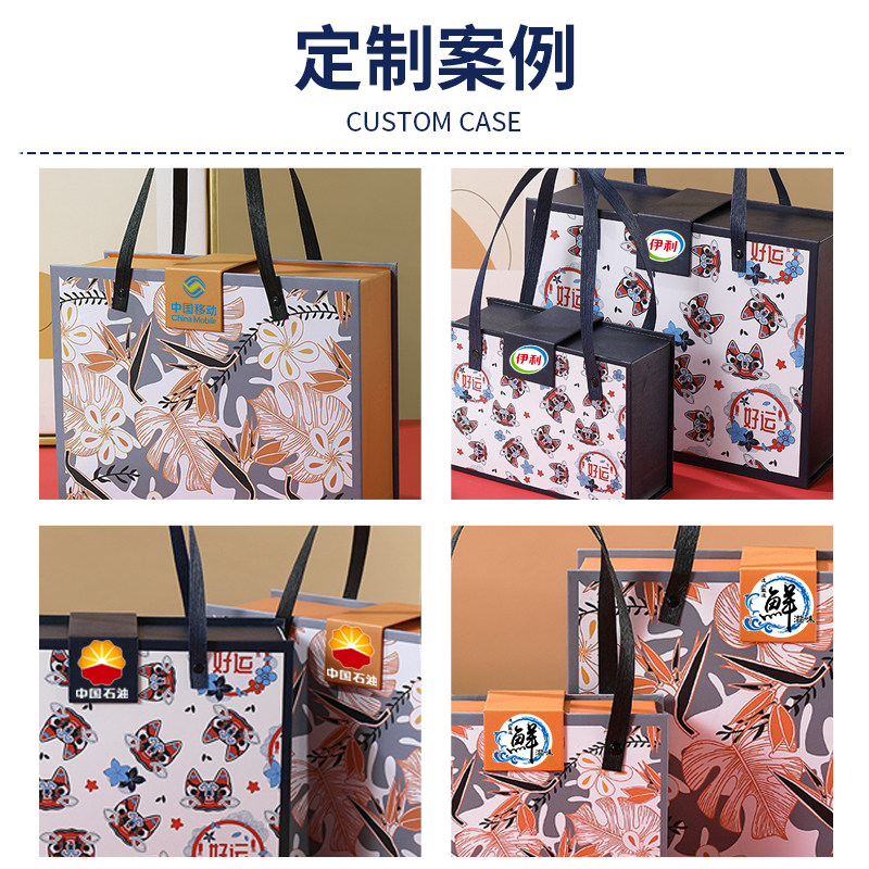 榨汁机礼盒礼品套装定制印字logo企业员工实用商务高档周年庆礼物