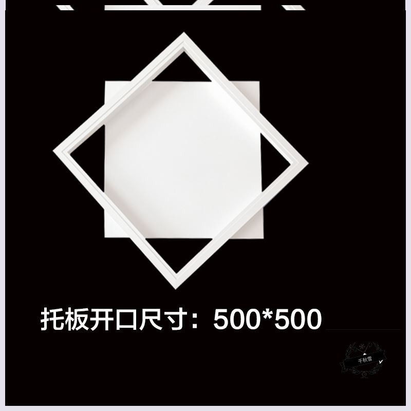 20公分石膏板厨房吊顶检修口400x400mm隐藏检查口40厘米排水管锁