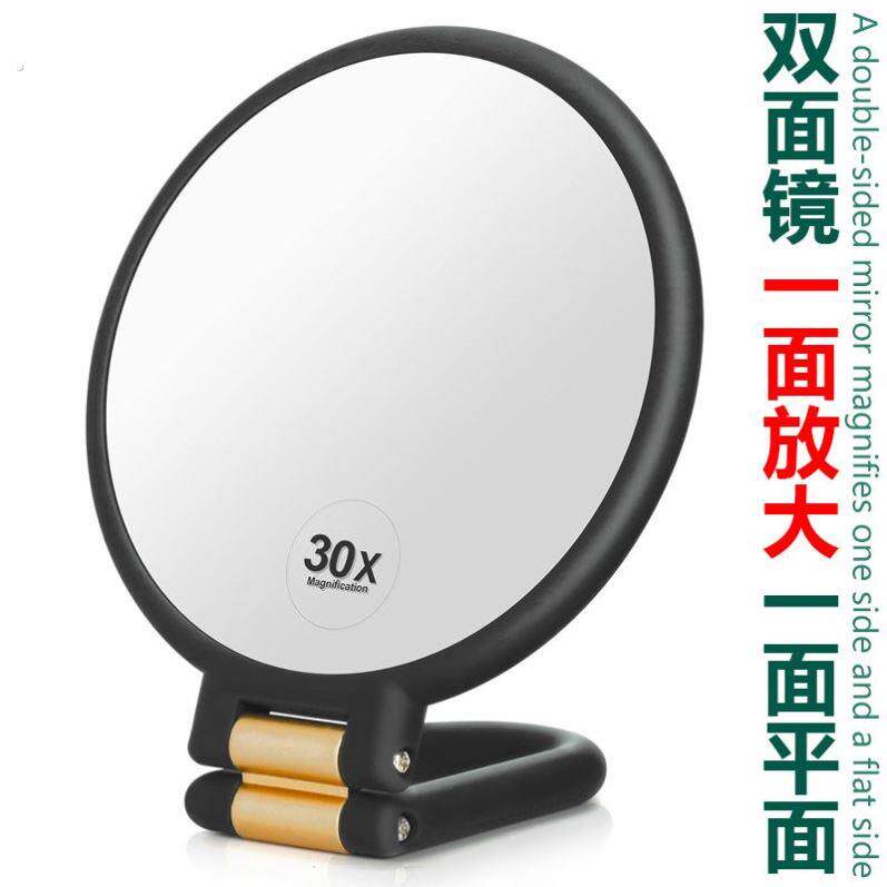 放大镜子去黑头十倍毛孔拔挤夹挑粉刺10倍高清化妆镜台式桌面宿舍
