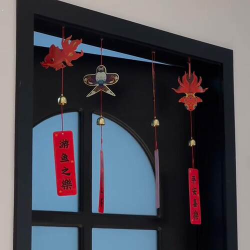 新年装饰挂件2025新款风铃小挂饰春节过年客厅氛围感场景喜庆布置
