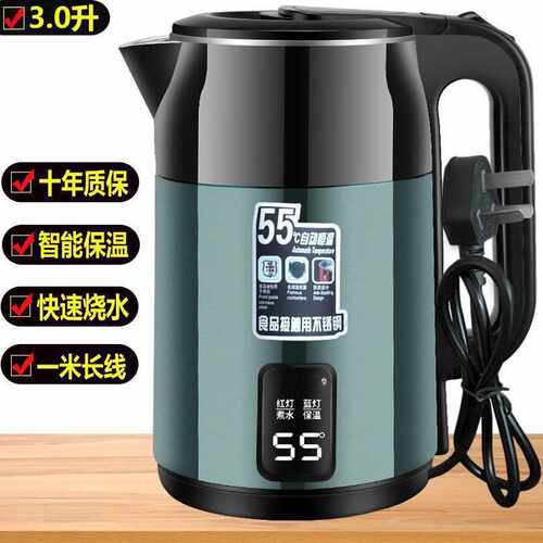 加厚保温烧水壶家用耐用快煮大容量304开水壶自动断电恒温