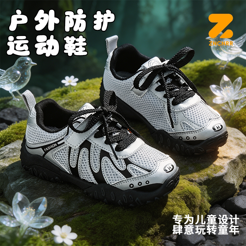 【宝妈们都在选】夏季儿童运动鞋图片