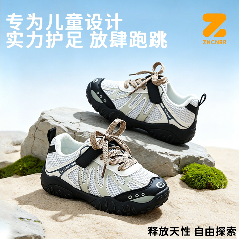 【宝妈们都在选】夏季儿童运动鞋图片