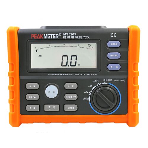 华谊MS5205绝缘电阻测试仪 数字兆欧表250V/500V/1000V/2500v摇表