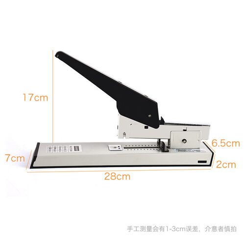 创易办公装订用品重型订书器省力加厚订书机钉书器可订90页包邮