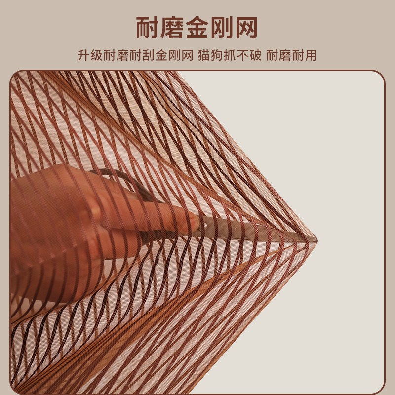 防蚊门帘夏季家用魔术贴金刚网纱门窗卧室侧开隔断蚊帐全磁条自吸