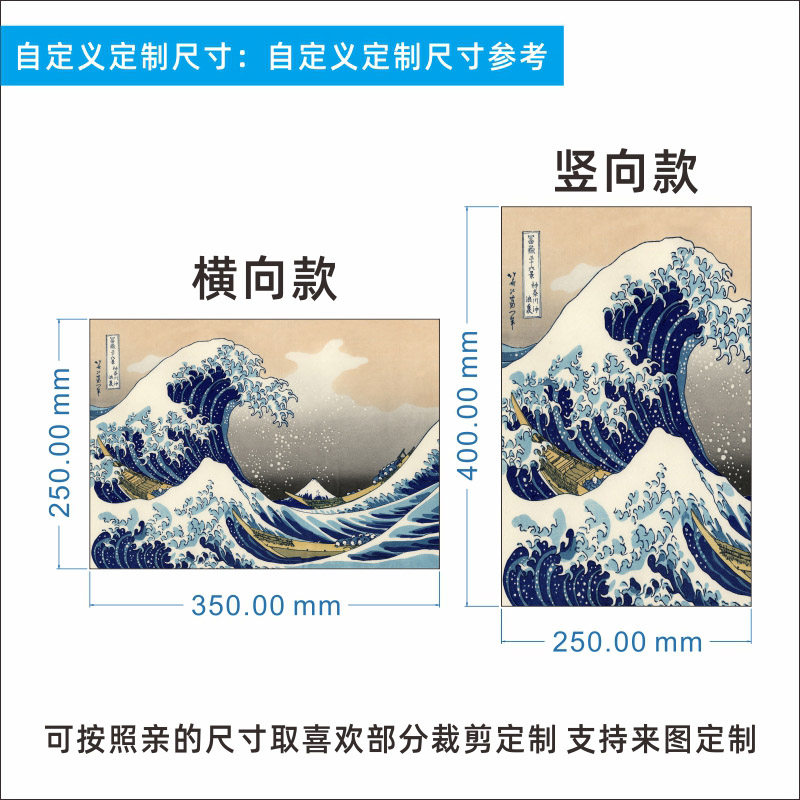 玻璃透光贴纸不透明防走光窗户防窥遮光磨砂门自粘贴膜浴室卫生间