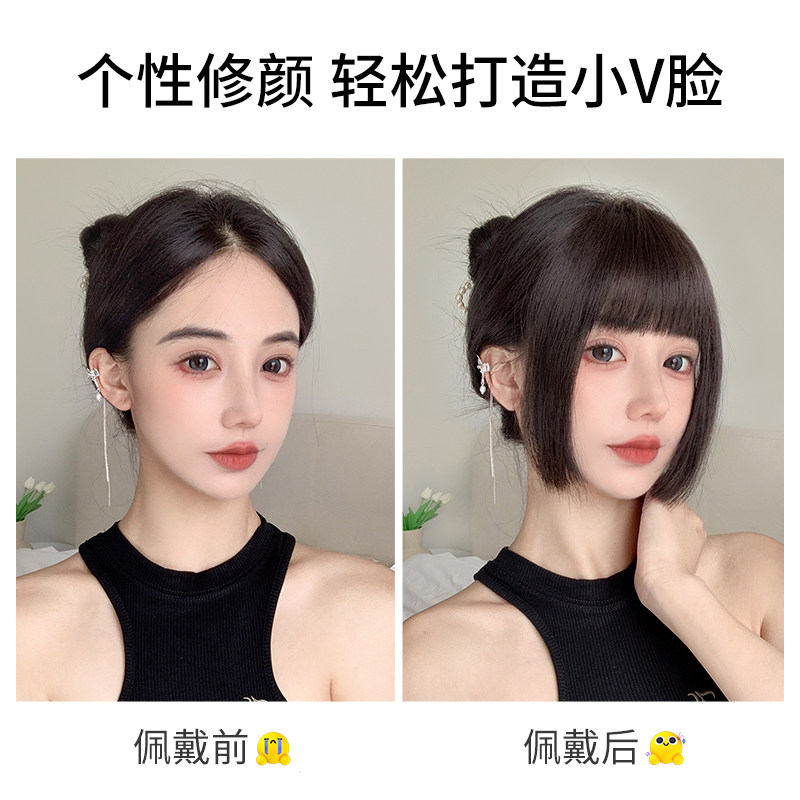 真发公主切刘海女自然前额假刘海空气刘海假发片齐刘海头帘姬发饰