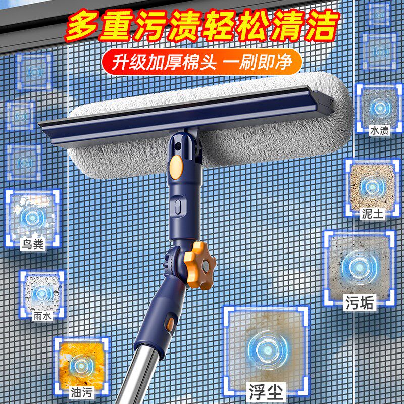 纱窗刷纱窗清洗神器免拆洗金刚网擦玻璃家用窗户保洁专用清洁工具