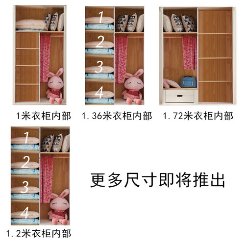 韩式田园衣柜实木滑门两门大衣柜 趟门衣柜移门衣柜拉门衣柜
