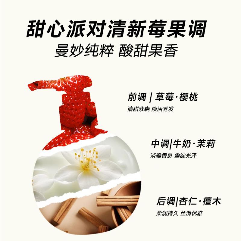 发歌宝贝蛋弹力素女卷发烫发专用弹簧素护理精华素定型泡沫发蜡