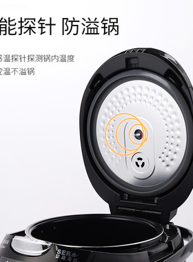 瑟诺煮珍珠锅全自动奶茶店专用商用营业用黑糖挂壁西米布丁珍珠机