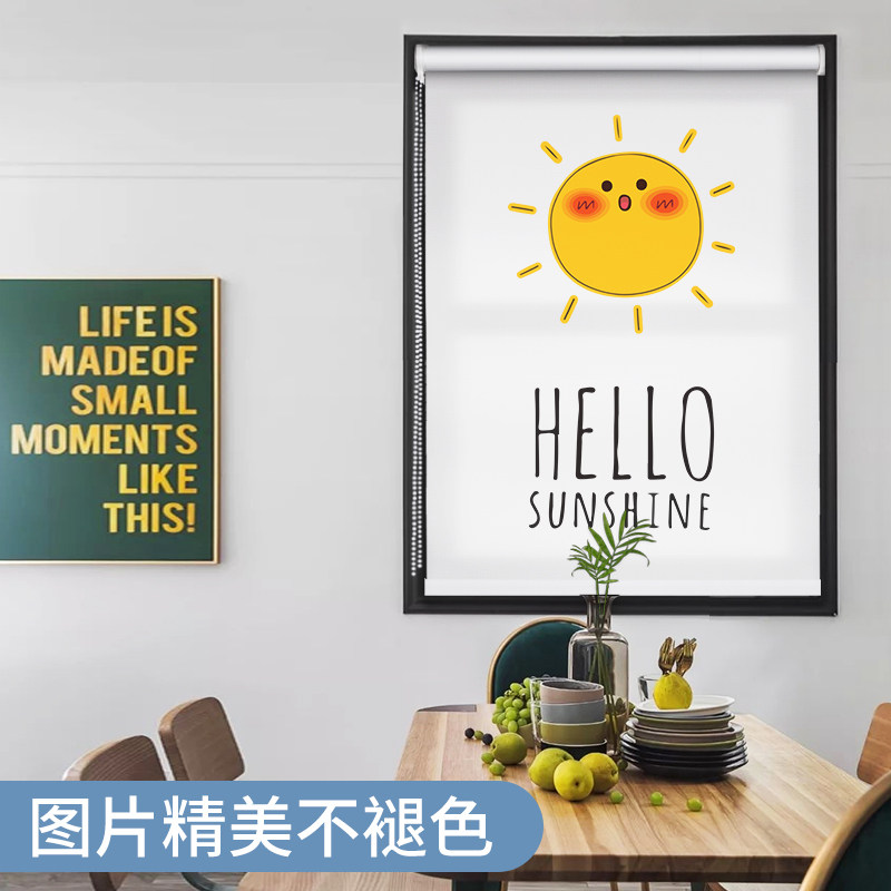 厨房窗帘 免打孔安装卷帘 卫生间浴室防水遮挡帘遮光伸缩手拉窗户