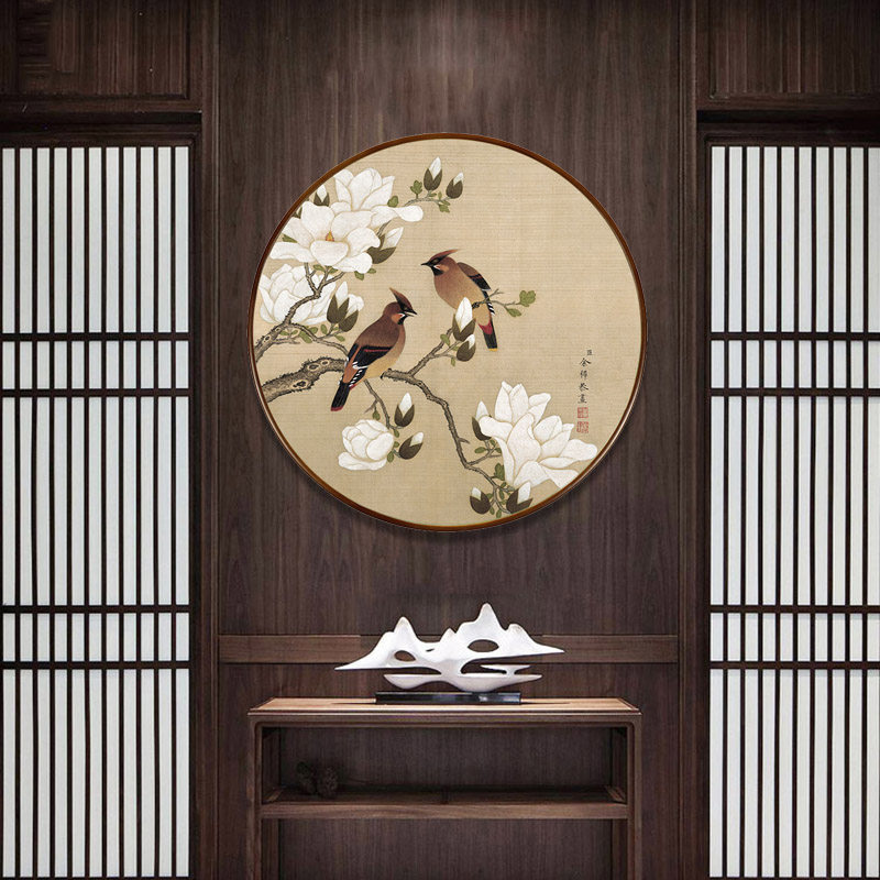 圆形花鸟画新中式客厅背景墙挂画饭厅卧室床头壁画玄关过道装饰画