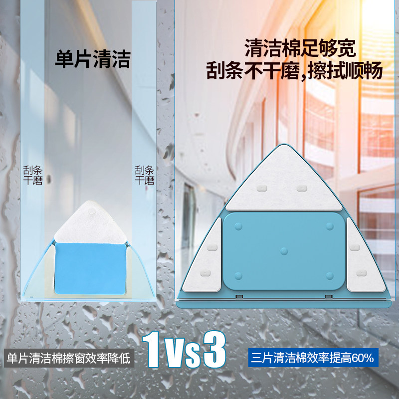 擦玻璃神器双面擦家用双层三层加厚中空高楼层外窗户家政保洁专用