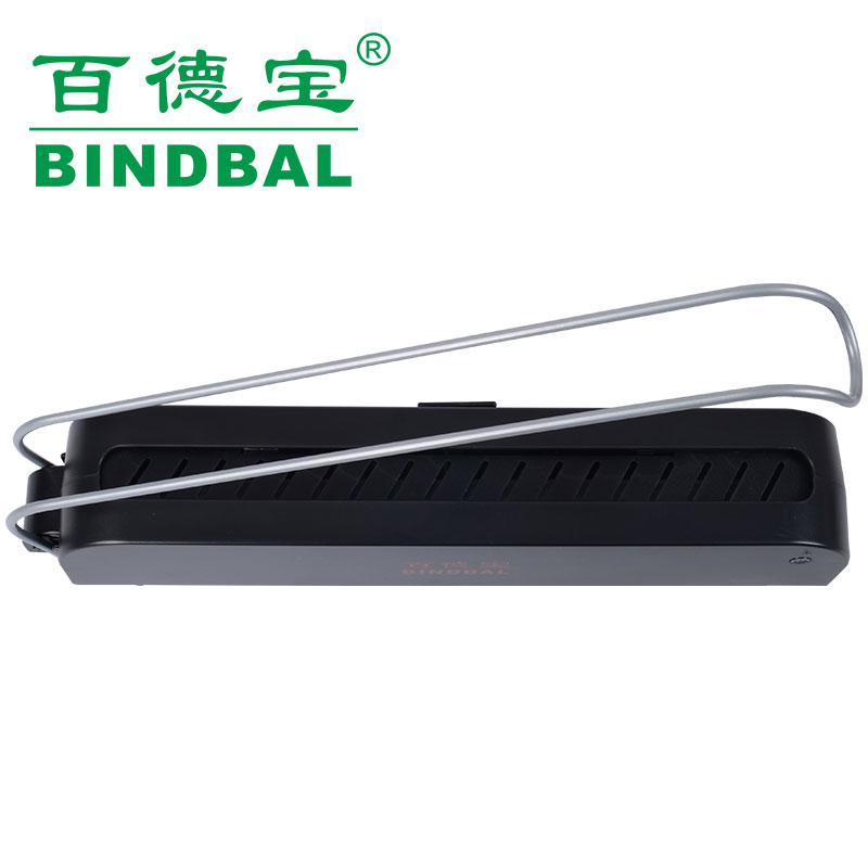 包邮百德宝热熔装订机无线胶装机标书财务办公用品会计凭证装订机