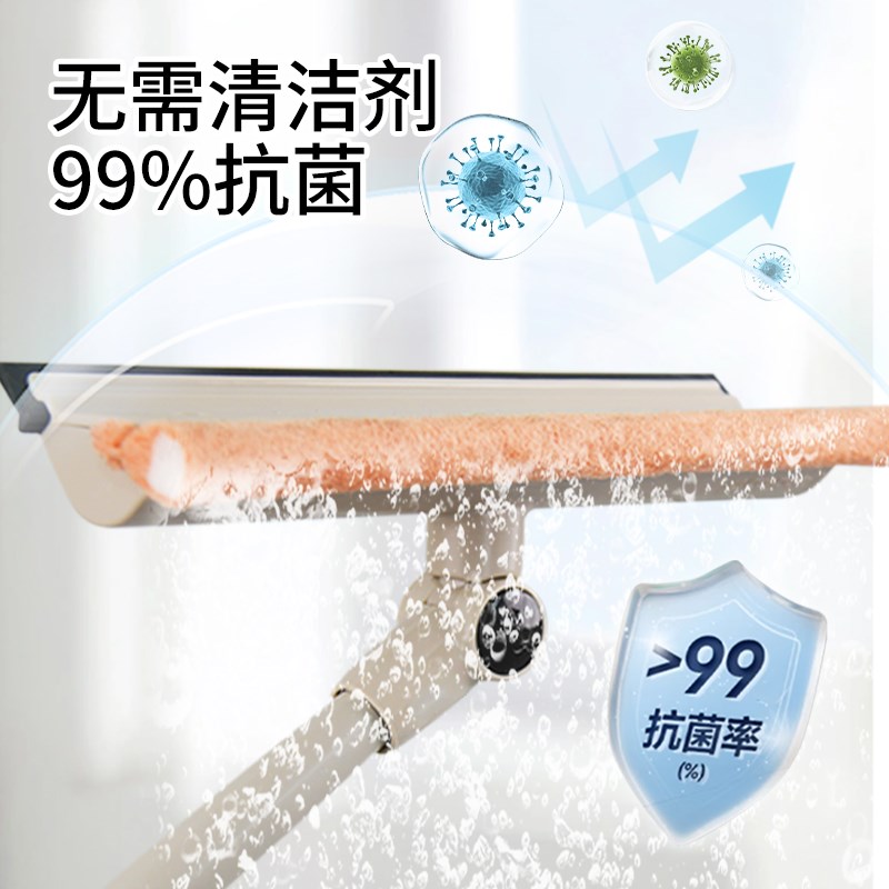 康多多擦玻璃纱窗清洁刷神器家用高层窗外专用擦窗刮洗窗户双面擦