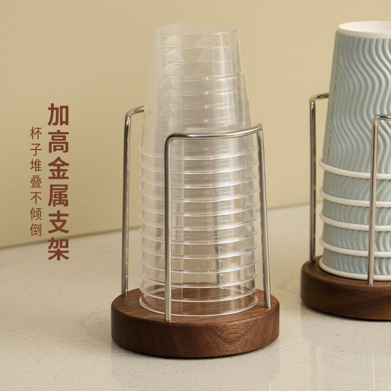 梵瀚实木一次性纸杯架取杯架桌面高颜值饮水机咖啡纸杯收纳置物架