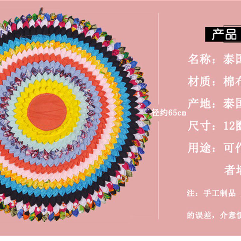 泰国圆形复古花布坐垫沙发垫子汽车垫蒲团垫飘窗瑜伽垫莲花坐垫