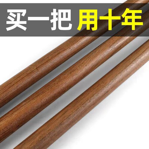 农业工具耐磨圆木棍实木长柄楸把锄柄铁锹把手柄斧头木把锄头木柄