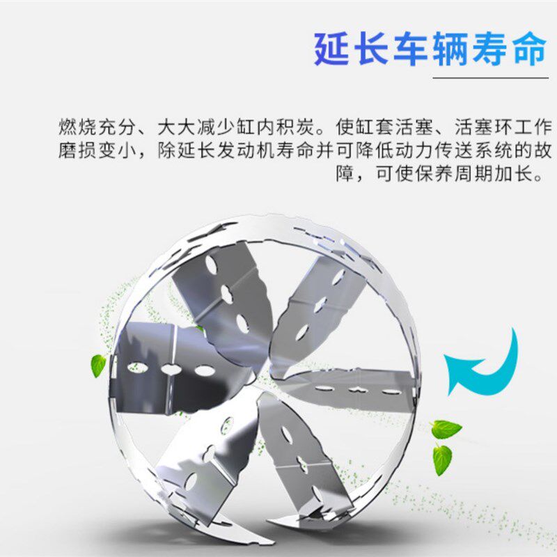 汽车提升动力节油器自吸进气改装涡轮增压器机械涡流通用