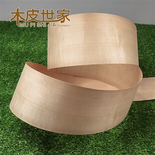 0.5mm枫木直纹木皮