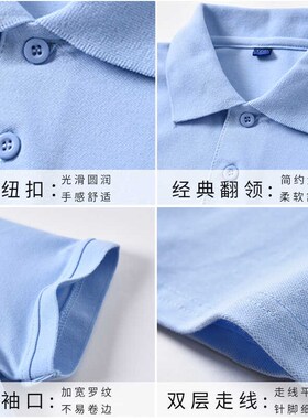 儿童polo衫短袖男童女童白色夏季枣红浅蓝色毕业服小学生校服T恤