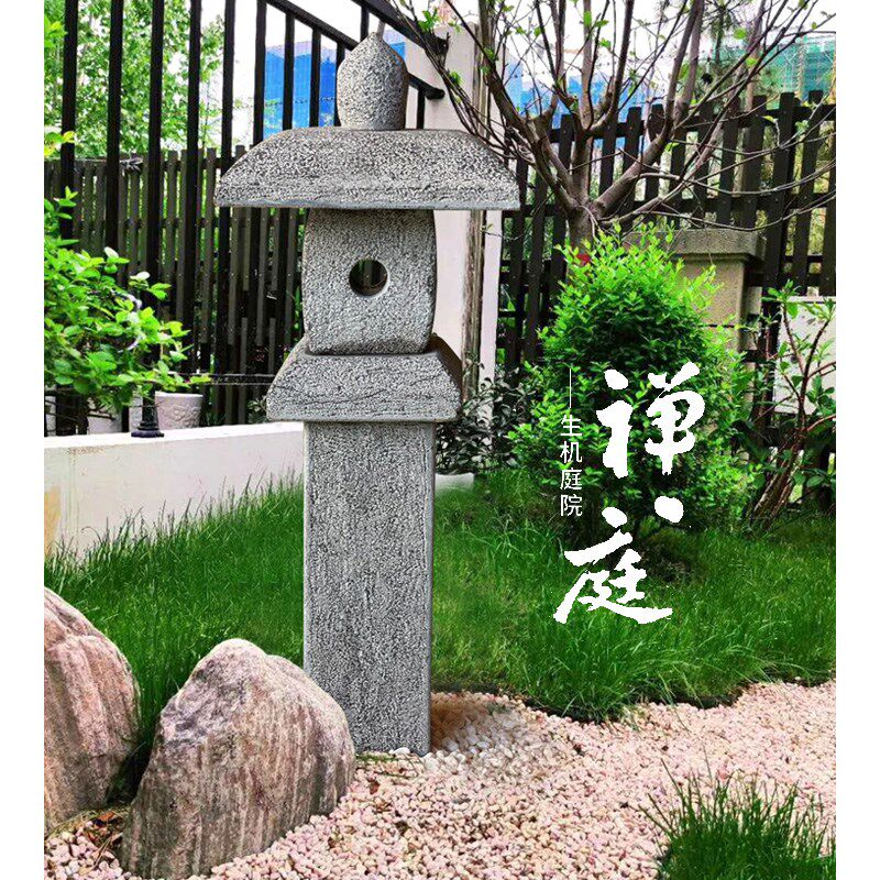 日式院青石式太阳灯外花园园灯石灯庭古中能石头塔户林石笼摆件