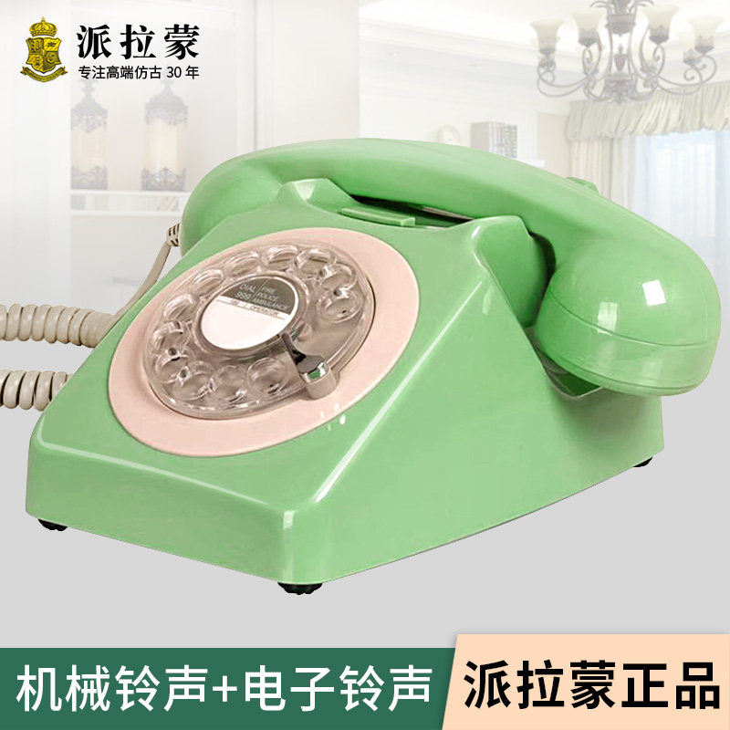 北欧老式旋转拨盘电话机复古仿古港风家用办公酒店固定座机金属铃