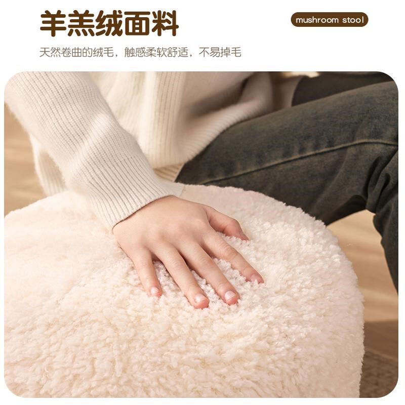 家用矮凳入门玄关客厅毛绒凳子网红创意换鞋凳意式轻奢脚踏沙发凳