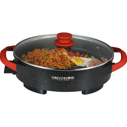 昊厨电煎锅电饼锅加深加大多功能家用烙饼平底锅商用电热锅麦饭石