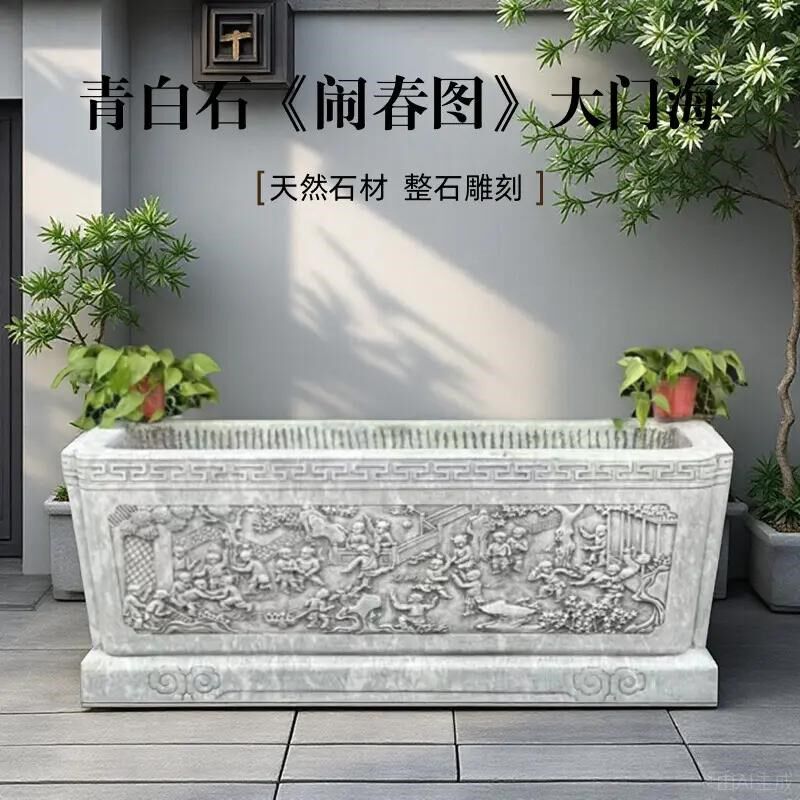 石头鱼缸石槽天然青白石荷花盆庭院室内圆缸户外养鱼仿古做旧门海