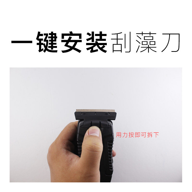 鱼缸清洗带刮刀鱼缸刷强力磁力刷擦鱼缸玻璃刷子迷你清洁工具包邮