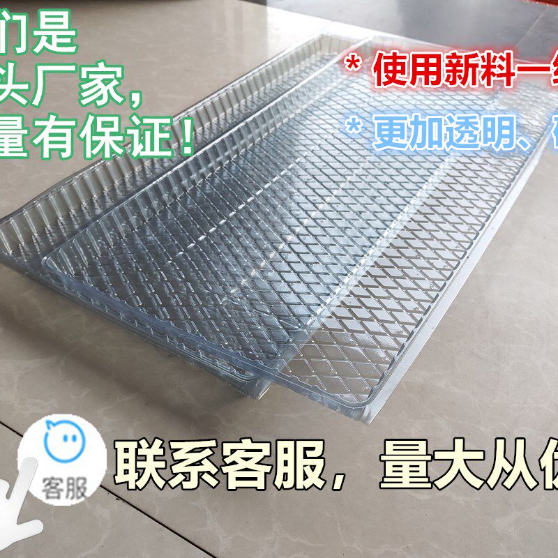 包邮 加厚塑料秧盘 水稻育苗盘7寸9寸机插秧软盘平盘抛秧盘原厂家