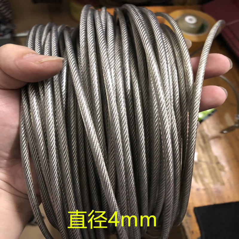304不锈钢钢丝绳晾衣绳细软包塑钢丝线海钓鱼线0.3-1 2 3 4 5 mm