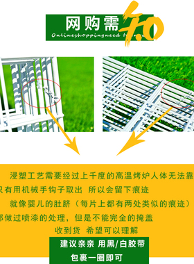 黑色网格置物架加粗铁艺网片地摊装饰网幼儿园展会展示挂架照片墙